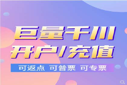深度解析：百度竞价托管的成功秘诀